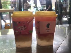 -YO!TEA有茶(科兴科学园店)