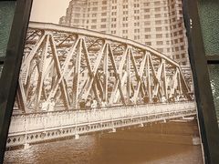 -三两春(浦三路店)