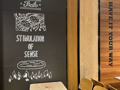 -汉堡王(下沙银泰店)