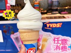 -DQ·蛋糕·冰淇淋(太原街万达店)