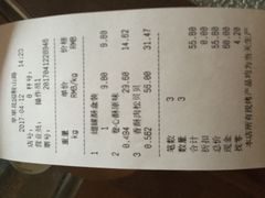 -苹果花园(鞍山路店)