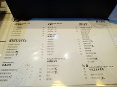 菜单-野上麦田(中贸广场店)