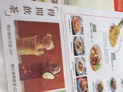 -新世界餐厅(万达店)
