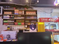 -川正旺江湖菜(三元桥店)