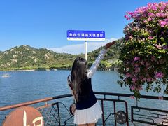 -沂蒙云瀑洞天景区