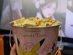 -袁记云饺(南门口店)