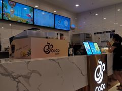 -CoCo都可(开发区梦乐城店)