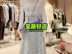-伊势丹(现代城店)