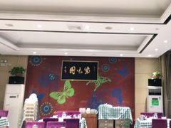 大堂-紫光园(燕郊总店)