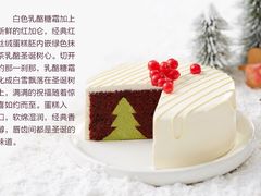 -Pantry's Best派悦坊蛋糕(K11购物艺术中心店)