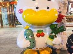 -北京全聚德(王府井店)