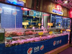 自助取餐区-日进一片海.生腌海鲜火锅.宵夜烧烤(三里屯总店)