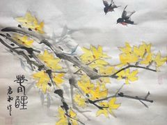 -天津美术学院-校史馆