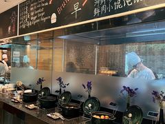-外滩悦榕庄·海怡西餐厅