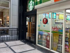 -星巴克(汾阳路店)