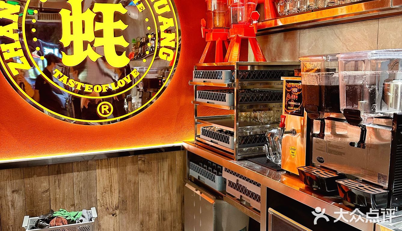 《曝光深圳年轻人喜欢的国潮风烧烤品牌1位》