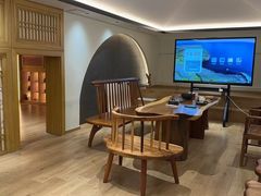-有茶空间(万科金色半山店)