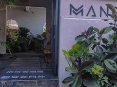 -漫笙舍Manse·咖啡·民宿