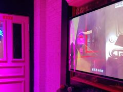 -乐酷·K歌之王潮流KTV(长江国际大厦店)