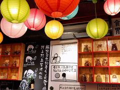 -阿上阿上麻辣香锅&麻辣烫(朝阳蓝色港湾店)