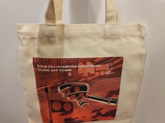 -Again Coffee Roaster(香蜜湖店)