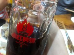 -小红烤翅(傅厚岗店)