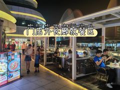 -香港深井掂檔烧鹅茶餐厅(海韵城店)