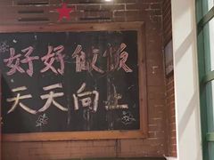 -胡同烧烤·烤肉(塔湾店)
