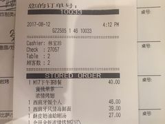 -必胜客(万达广场店)