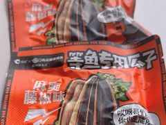 -鸣记脆皮烤鱼(三八广场店)