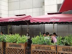 -蚝滑蒜(观音桥天天尚街直营店)