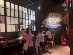 -探鱼·鲜青椒爽麻烤鱼(中山大信新都汇店)