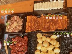 -赞酱川式烤肉(蜀都万达店)