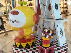 -上海第一八佰伴
