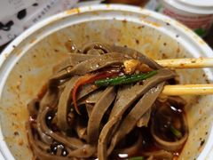 -令氏家外家周秦食府(高新店)