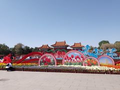 -北陵公园