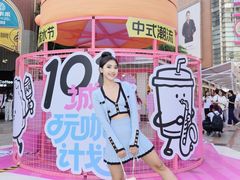 -VT101维多利广场