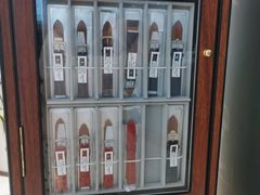 -亨得利钟表商店