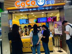 -光启城时尚购物中心