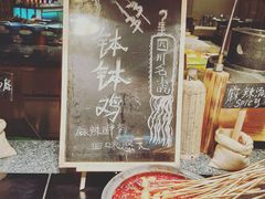 -太原富力万达文华酒店·美食汇西餐厅