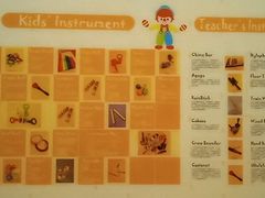 -金宝贝早教(和悦汇店)