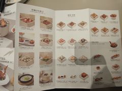 -蔡澜点心·粤菜(丽泽天街店)