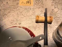 -穹六人间 people 6(岳阳路店)