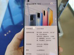 -vivo官方授权体验店(太子路店)