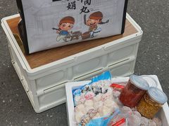 -阿娟牛肉丸·手打牛肉丸·现做现卖