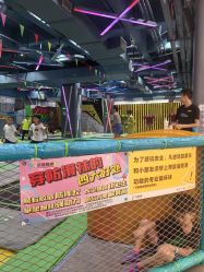 -反弹蹦床公园·亲子乐园·团建·派对(尚品奥莱店)