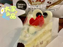 海盐荔枝切角蛋糕-Pantry's Best派悦坊蛋糕(K11购物艺术中心店)