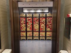 -潮汕味道·煮海餐厅(金麟大厦店)