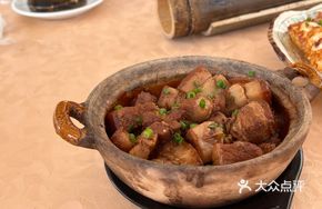 Xitou Big Meat