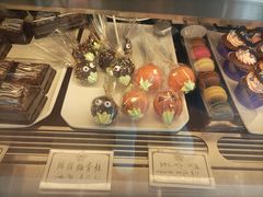 -贝克托马斯·德式烘焙传承(海上世界店)